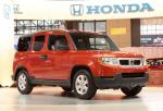 Honda Element Concept Dog Friendly 2010 года